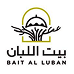 Bait-Al-Luban-Muscat.png